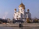 Cathedral of Christ the Saviour (روسيا)